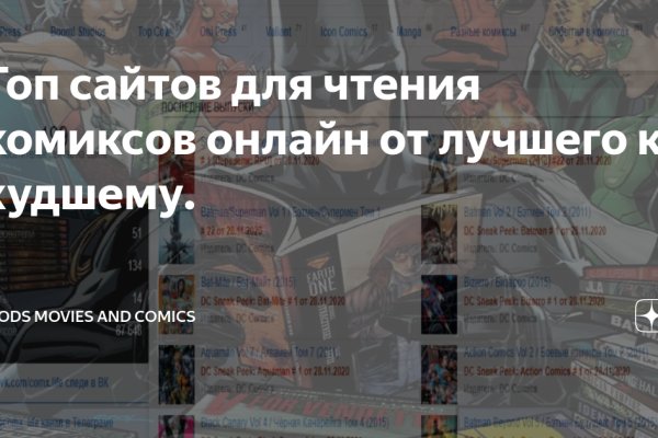Kraken market зеркала