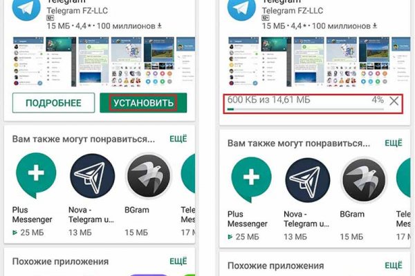 Кракен современный даркнет