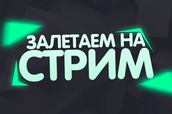 Кракен маркетплейс krk market com