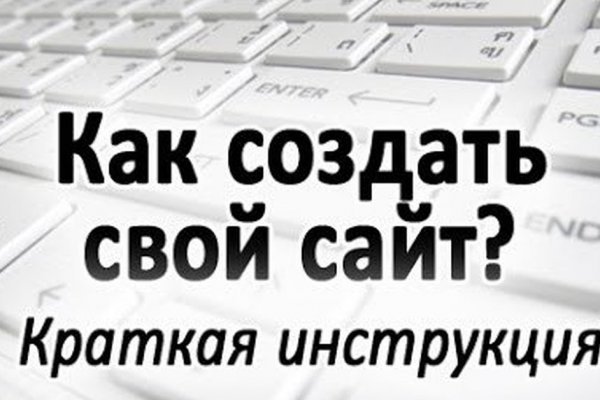 Кракен 15 ссылка