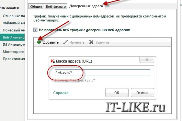 Что с кракеном сайт