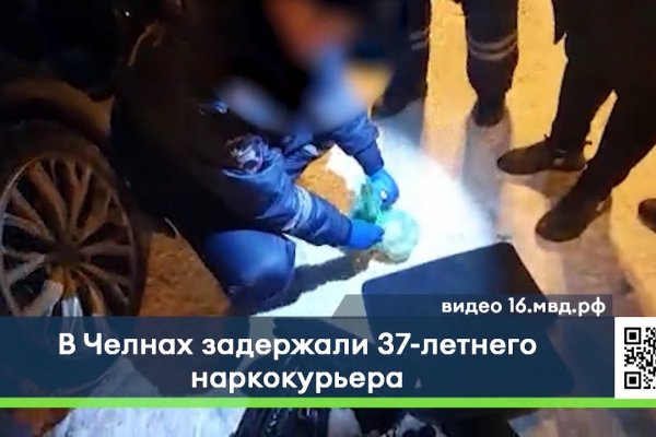 Как перейти на кракен