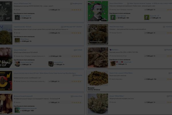 Что такое кракен только через тор
