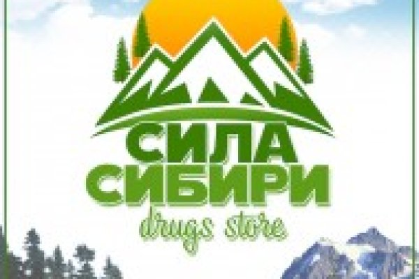 Кракен лучший маркетплейс