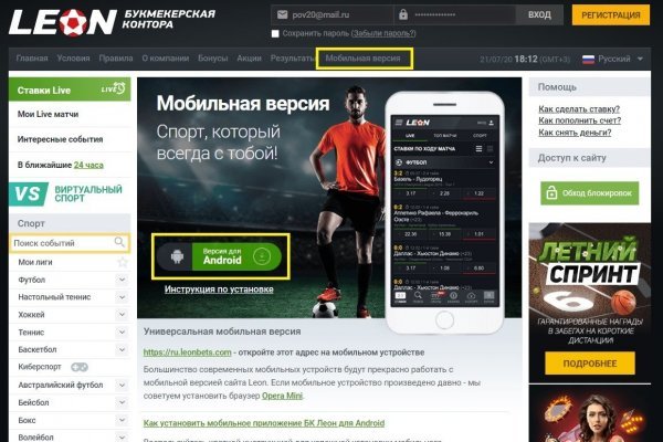 Krn 2at