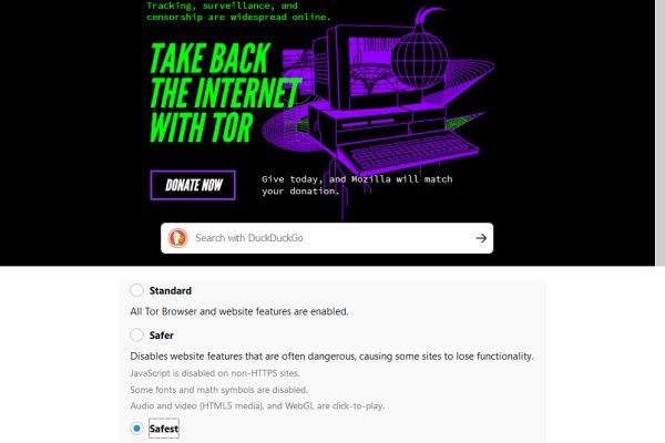Список луковых tor сайтов