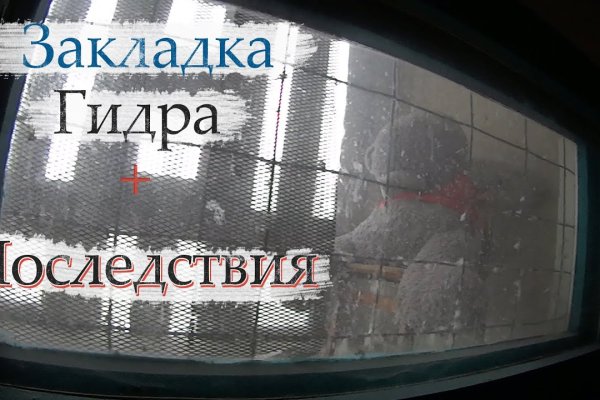 Скачать кракен тор
