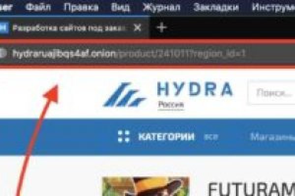 Зайти в кракен