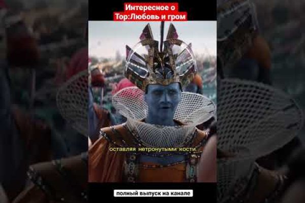 Кракен лучший маркетплейс