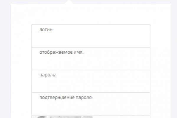 Что случилось с кракеном маркетплейс