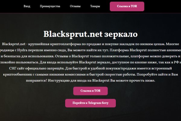 Кракен официальная kr2web in