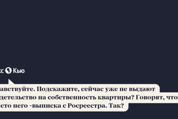 Кракен зеркало krk market com