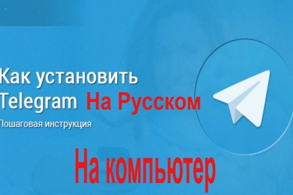 Kraken как найти ссылку