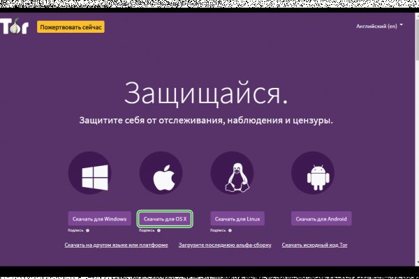 2krn cc кракен
