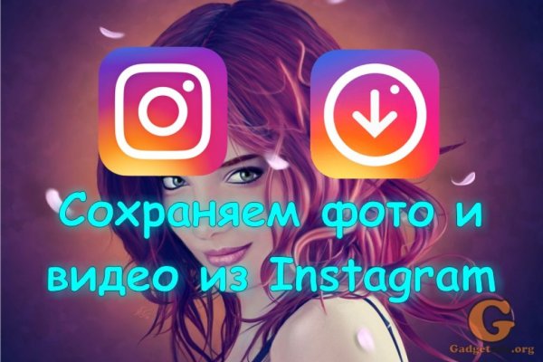 Кракен маркетплейс зеркало