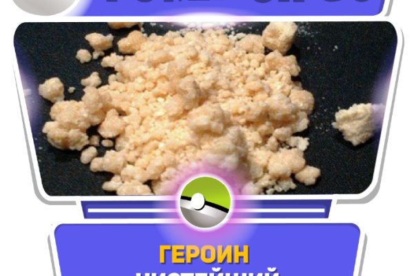 Кракен ссылка gigageek ru