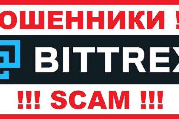 Кракен купить наркоту