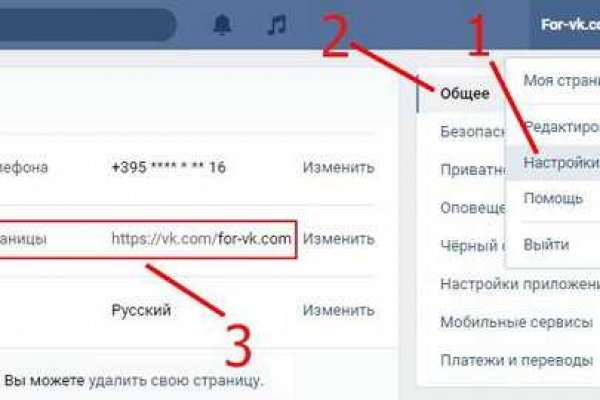 Кракен наркоз магазин