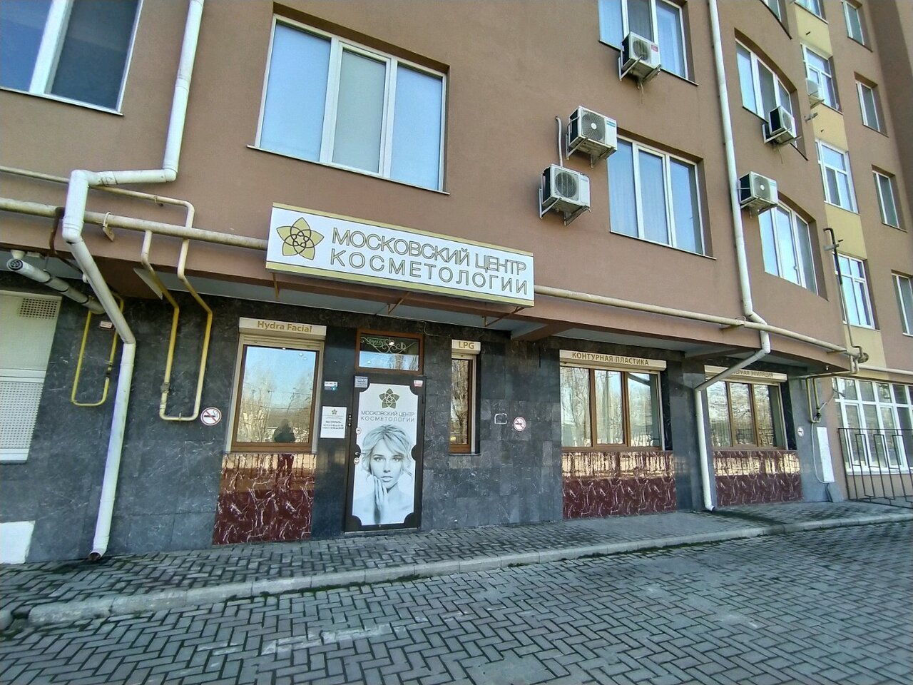 Ссылки на кракен зеркала