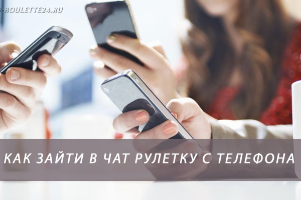 Кракен соль