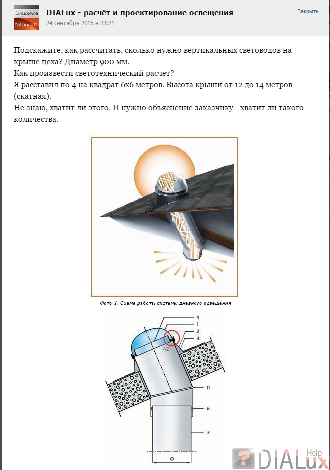 Маркет плейс кракен маркетплейс