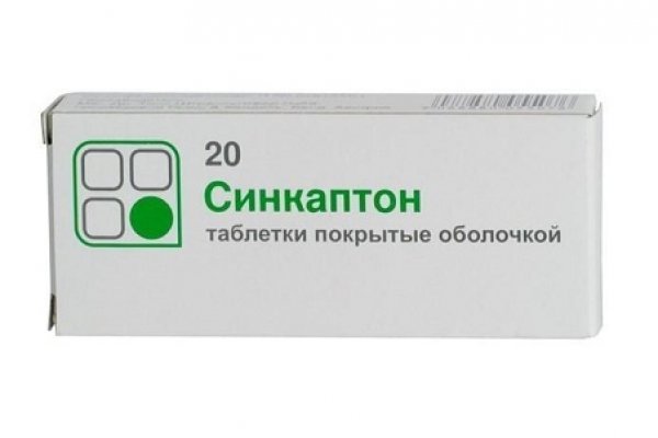 Кракен ссылка gigageek ru