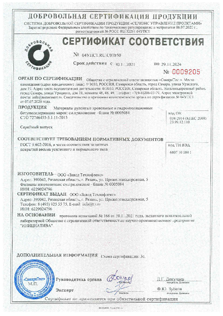 Kraken ссылка kraken clear com
