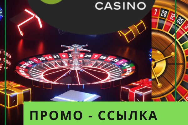 Kraken ссылка tor официальный сайт