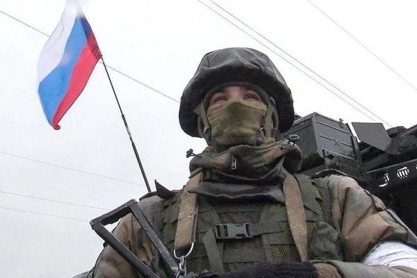 Кракен маркет зеркало