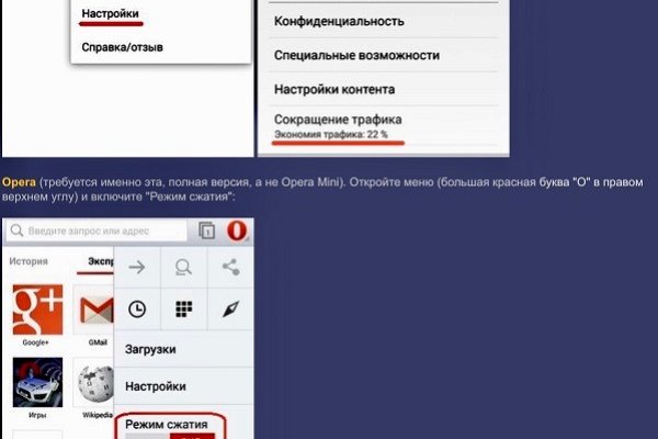 Кракен площадка что это