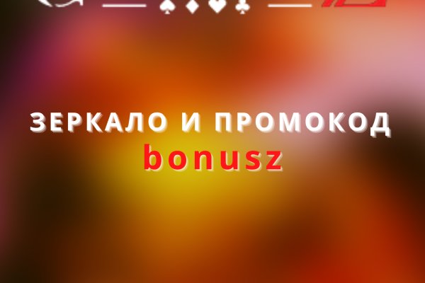 Kraken оригинальная ссылка
