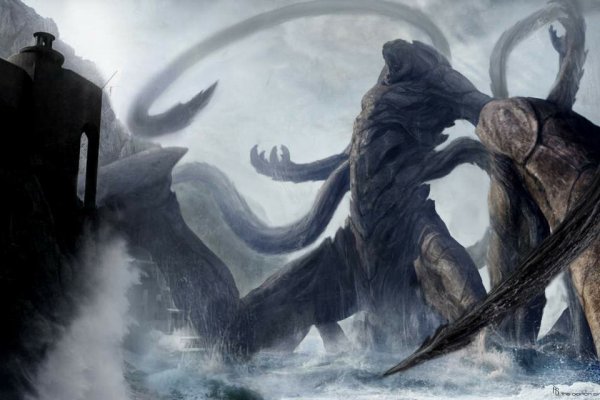 Kraken 11at